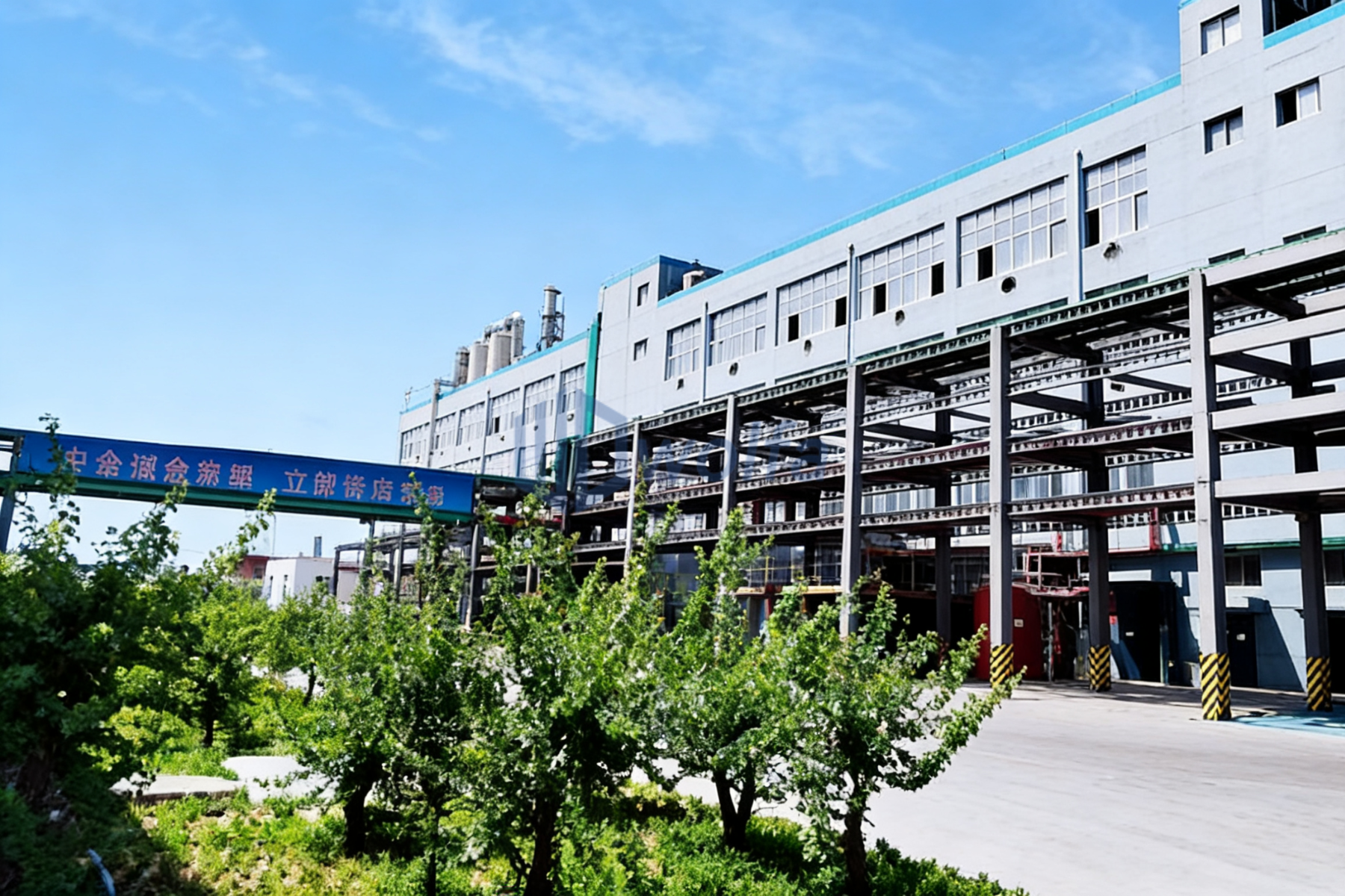 about us-our factory