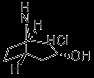 Nortropine Hydrochloride