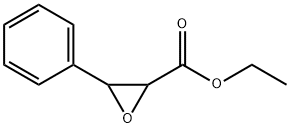 Ethyl 3-Phenylglycidate